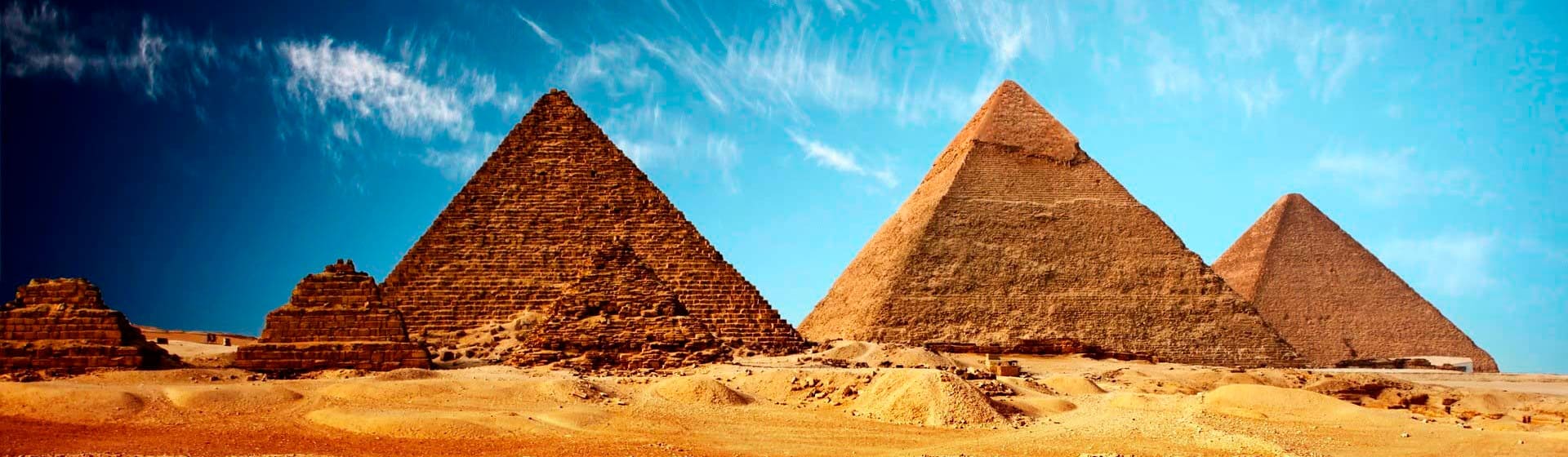 Египет - Мерч и одежда с атрибутикой