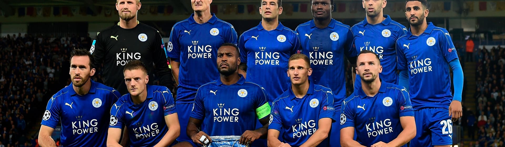 FC Leicester City