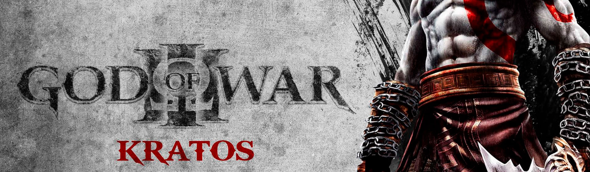 God of War - Мерч и одежда с атрибутикой