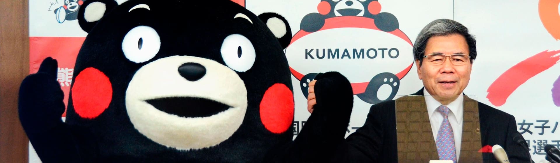 Kumamon - Женские костюмы