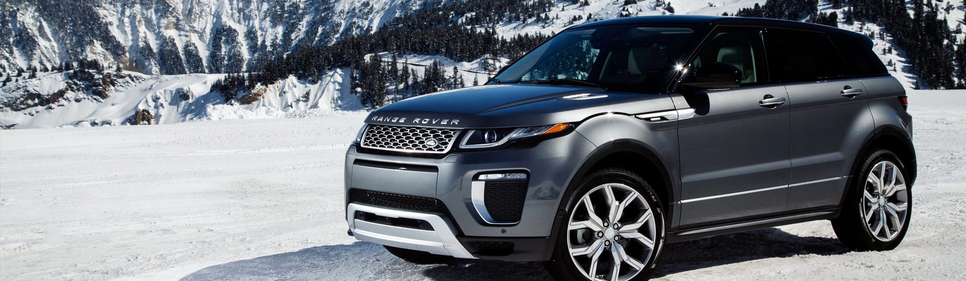 Land Rover - Мужские пижамы