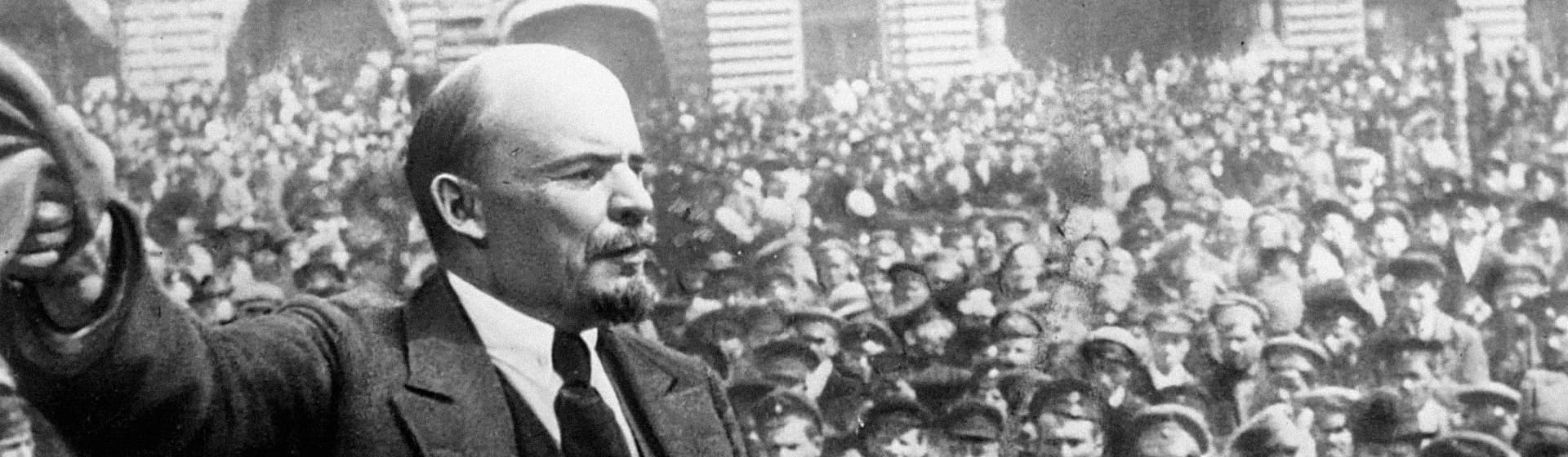 Владимир Ленин - Мерч и одежда с атрибутикой