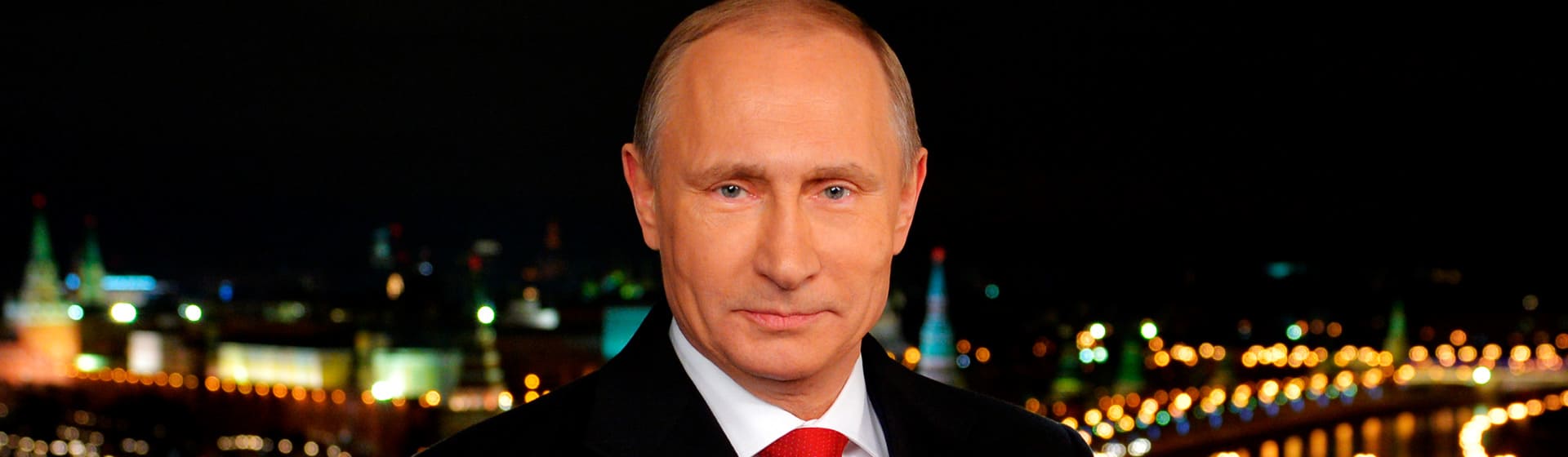 Владимир Путин - Мерч и одежда с атрибутикой