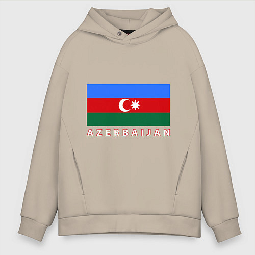 Азербайджанская мужская одежда