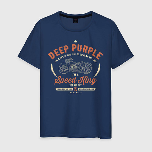 Мужская одежда Deep Purple