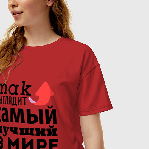 Футболки оверсайз для дизайнеров - 35 вариантов, купить с ...