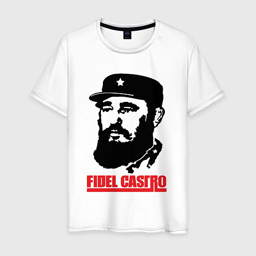 Мужская одежда Фидель Кастро