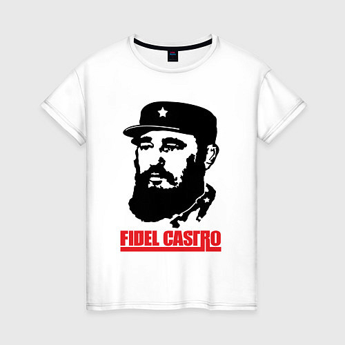 Женская одежда Фидель Кастро