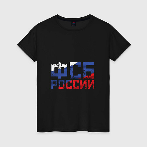 Женская одежда ФСБ