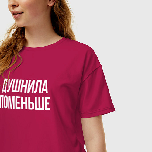 Футболки с надписями