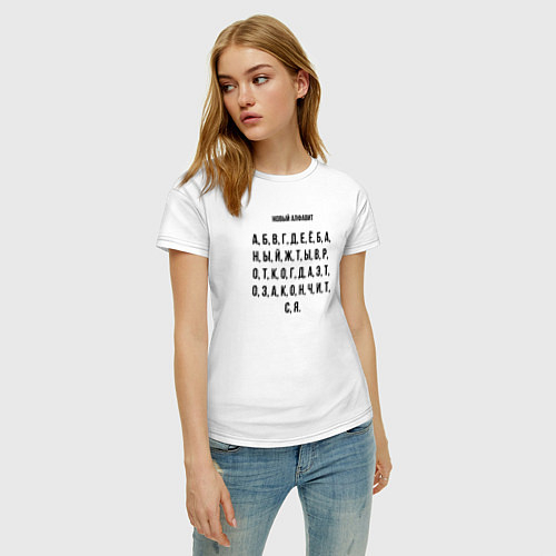 Женские футболки с надписями