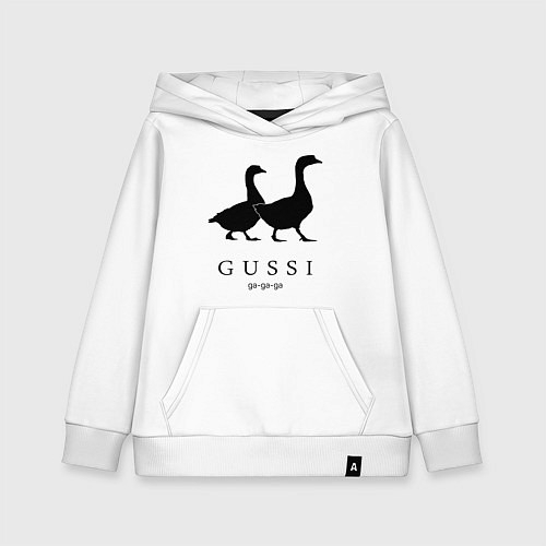 Детская одежда Gucci Gussi