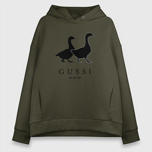 Женская одежда Gucci Gussi