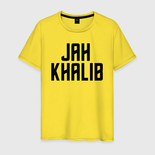 Мужская одежда Jah Khalib