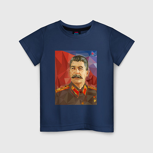 Детская одежда Иосиф Сталин