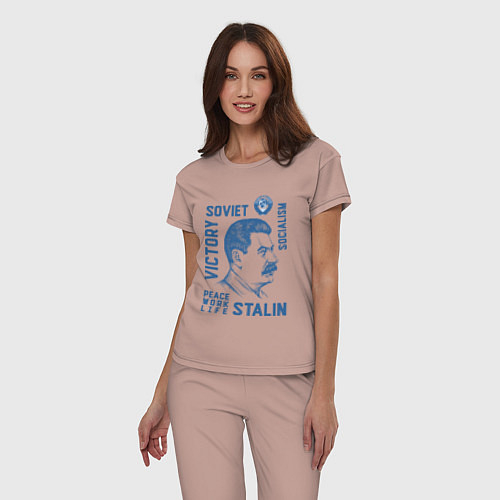 Женские Пижамы Иосиф Сталин