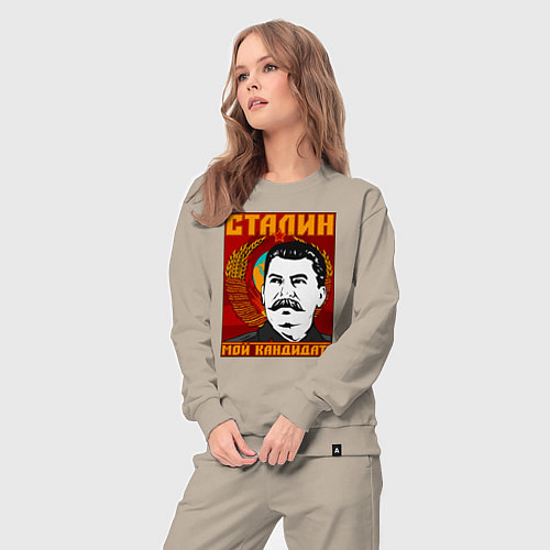 Женские Костюмы Иосиф Сталин