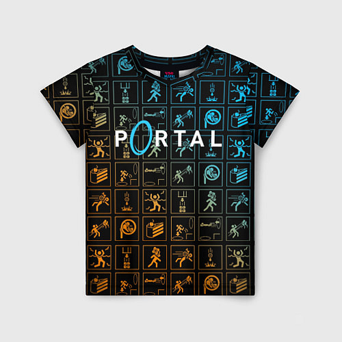 Детская одежда Portal