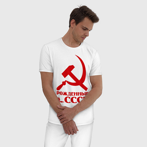 Мужские Пижамы с символикой России