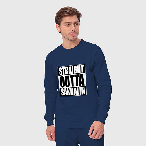 Мужские Костюмы Сахалина