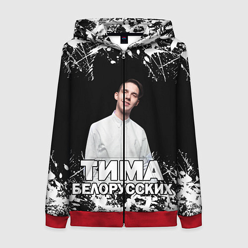 Женская одежда Тима Белорусских