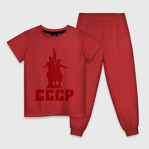 Детские Пижамы с символикой СССР