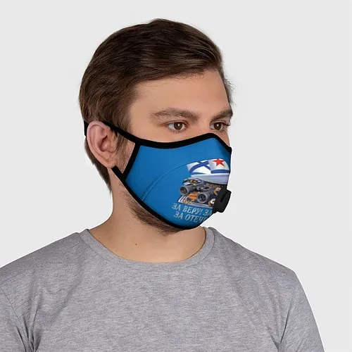Защитные маски ВМФ