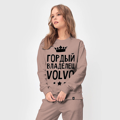 Женские Костюмы Вольво