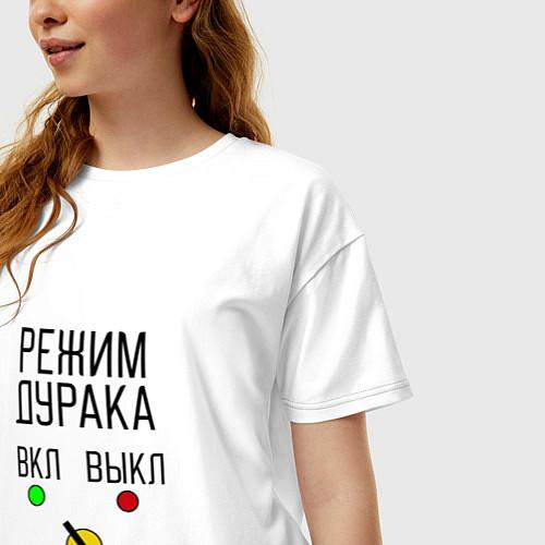 Женские футболки к 1 апреля