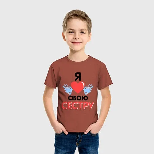 Детские хлопковые футболки к 8 марта