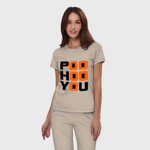 Женские пижамы 9 Грамм