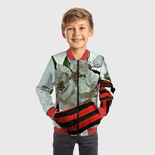 Детские куртки-бомберы ко Дню Победы