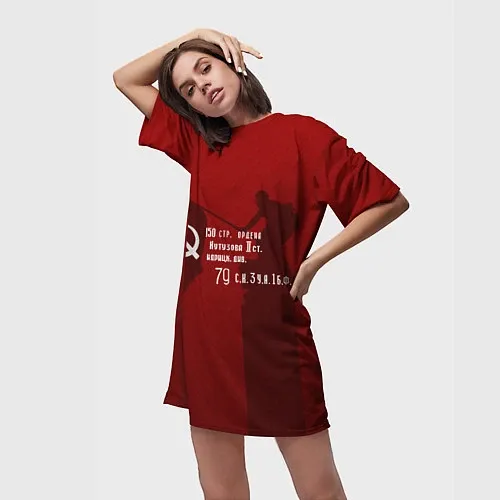 Женские длинные футболки ко Дню Победы