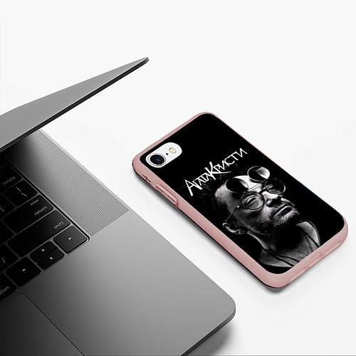 Чехлы для iPhone 8 Агата Кристи