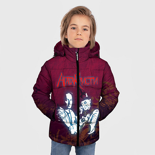 Детские зимние куртки Агата Кристи
