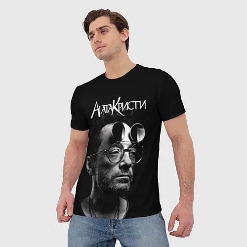 Мужские 3D-футболки Агата Кристи