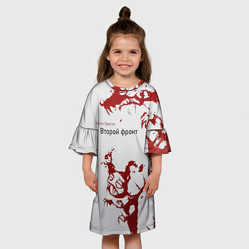 Платья укороченные Агата Кристи