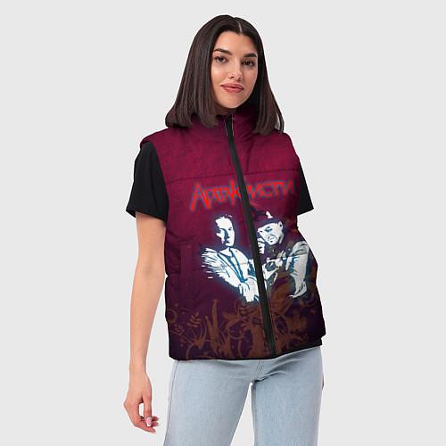 Жилеты Агата Кристи