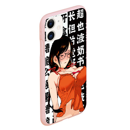 Чехлы iPhone 11 series AHEGAO