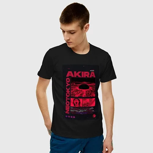 Хлопковые футболки Акира