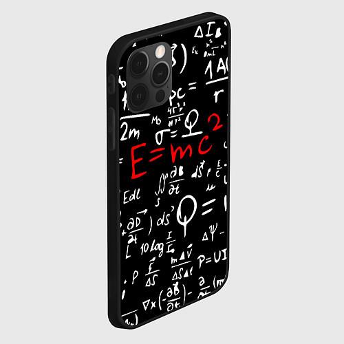 Чехлы iPhone 12 series Альберт Эйнштейн