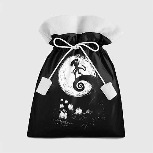 Мешки подарочные Чужой