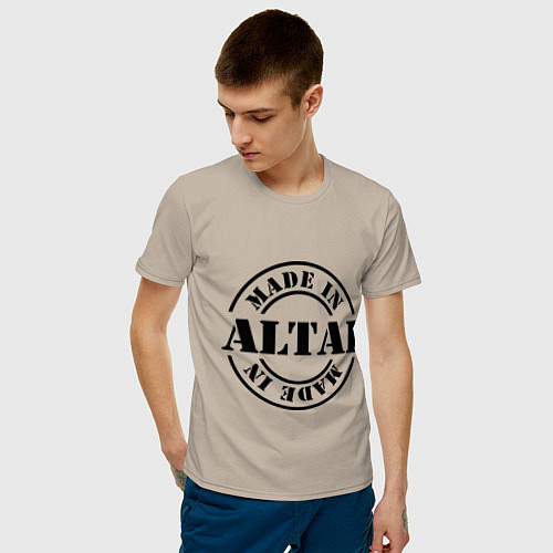 Хлопковые футболки Алтая