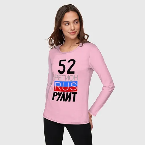 Женские футболки с рукавом Алтая