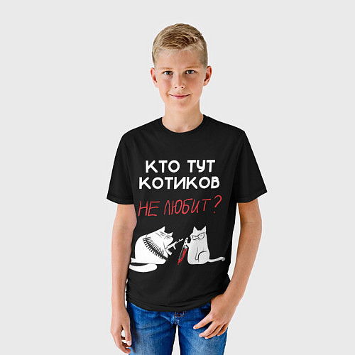Детские футболки с животными