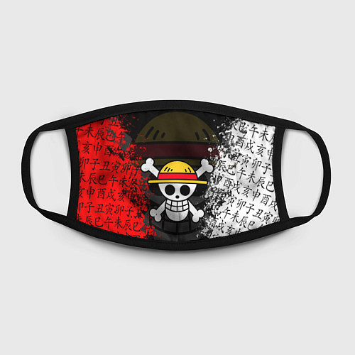 Защитные маски аниме