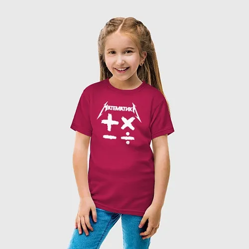 Детские футболки с антибрендами