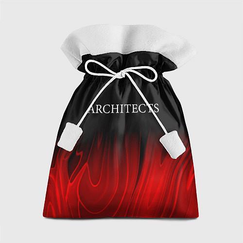 Мешки подарочные Architects