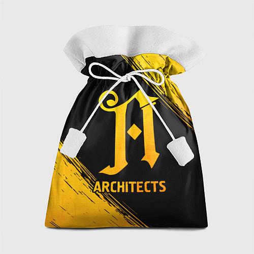 Мешки подарочные Architects