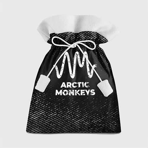 Мешки подарочные Arctic Monkeys